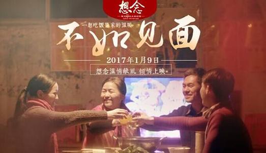 日语能力考成绩单丢了能补办吗